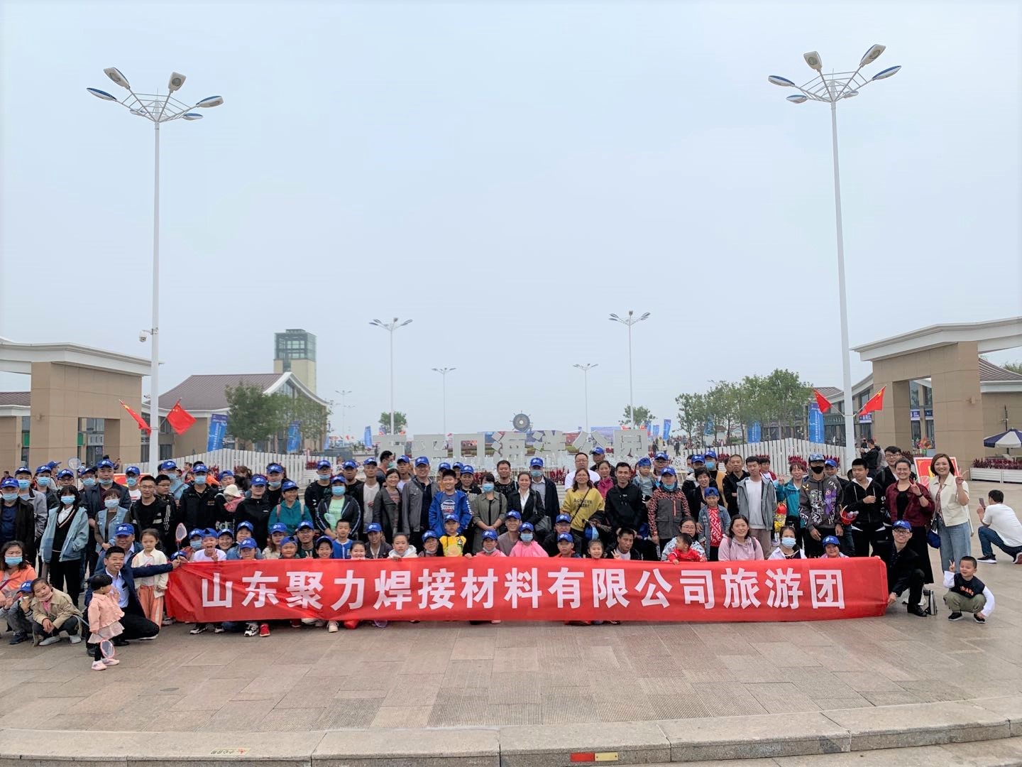 1602225182662427.jpg 微信图片_20201006111737.jpg