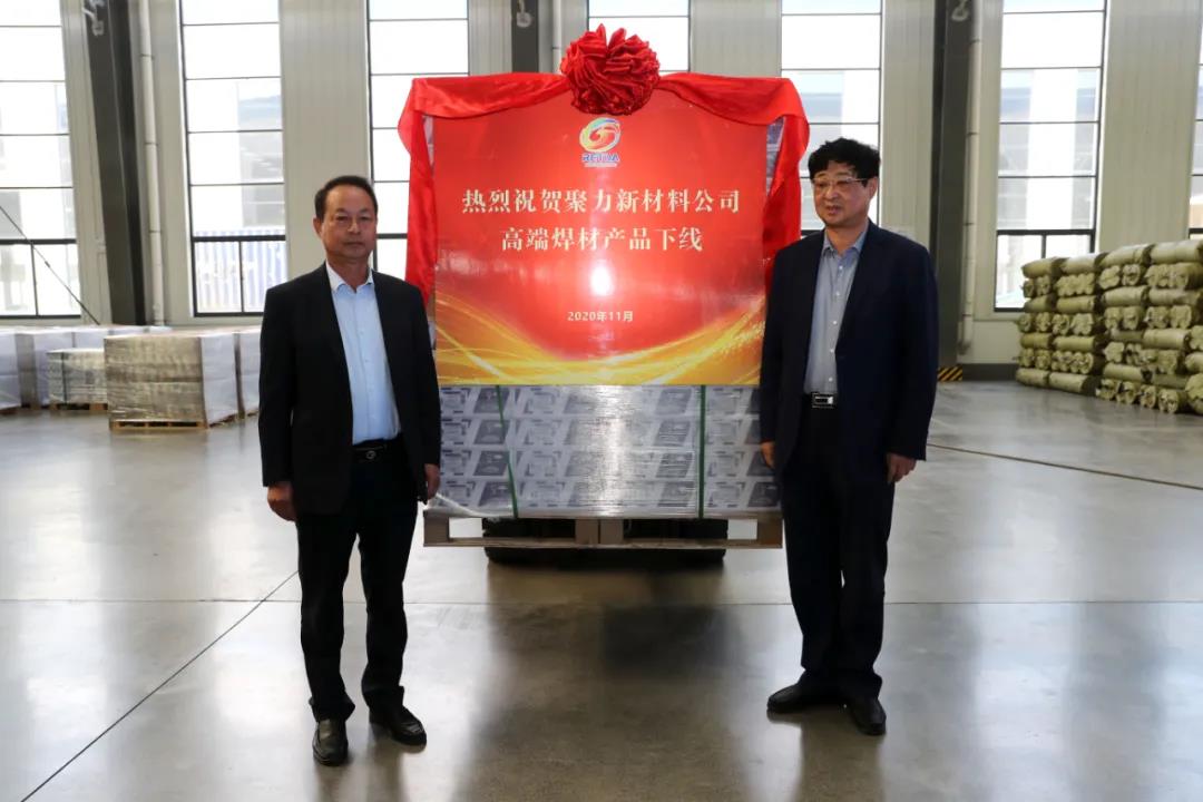 1606711575693478.jpg 04.jpg